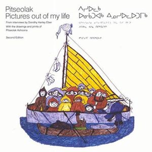 Pitseolak (2nd Edition)