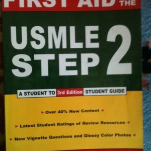 First Aid for the USMLE Step 2 CS (3rd Edition)