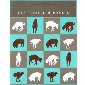 Vitamins in Animal and Human Nutrition (2nd Edition)