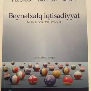 International Economics: Theory and Policy (11th Edition)