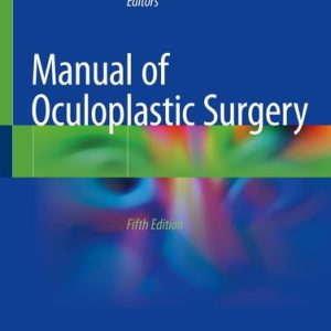 Manual of Oculoplastic Surgery (5th Edition)