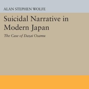 Suicidal Narrative in Modern Japan (The Case of Dazai Osamu)