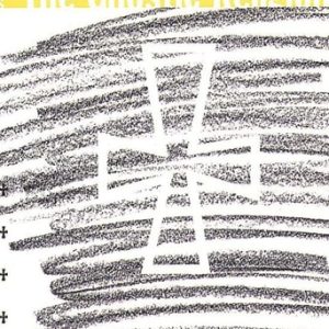 The Gnostic Religion (The Message of the Alien God and the Beginnings of Christianity) (3rd Edition)