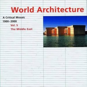 The Middle East (1st Edition)