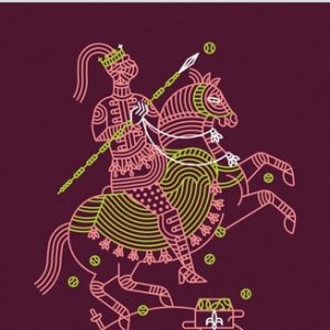 Henry V (1st Edition)