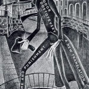 Crime and punishment